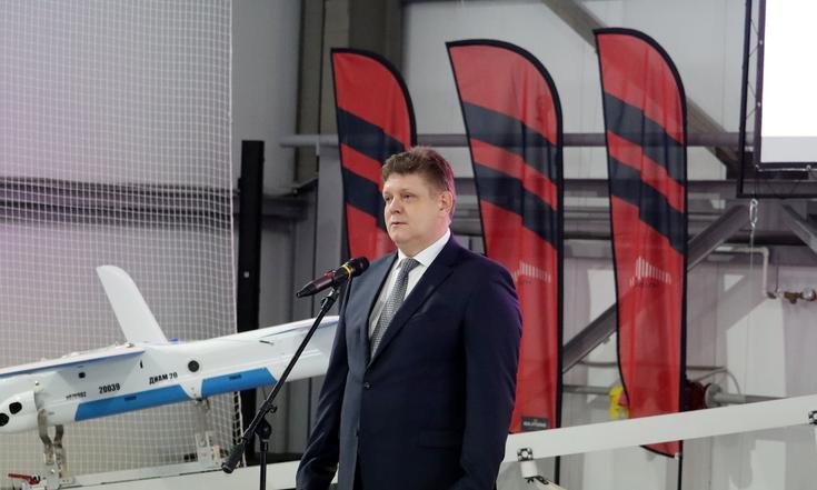 Центр_БАС