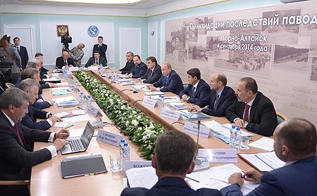 В ходе совещания (использовано  фото Алексея Никольского, РИА «Новости»)