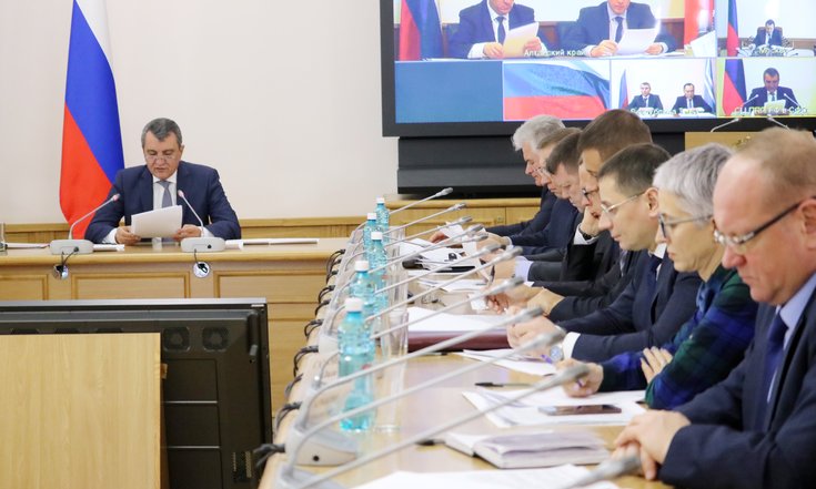 Заседание президиума коллегии