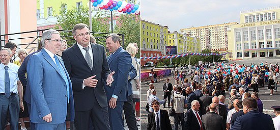 Старт праздничных мероприятий на главной площади города