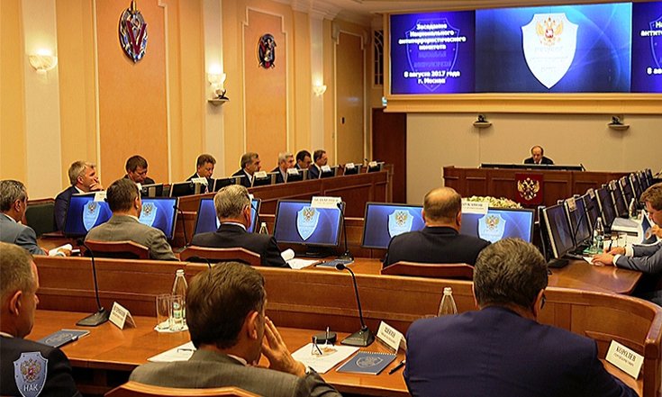 Заседание_НАК