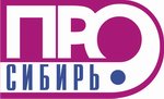 Определены имена победителей IX конкурса журналистского мастерства «Сибирь.ПРО»