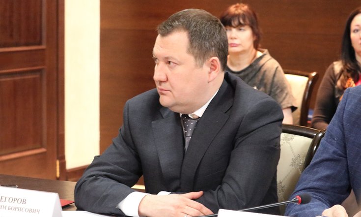 Совещание_объекты_энергетики_РХ