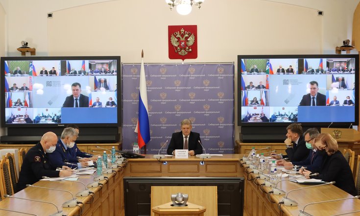 Совещание_дольщики