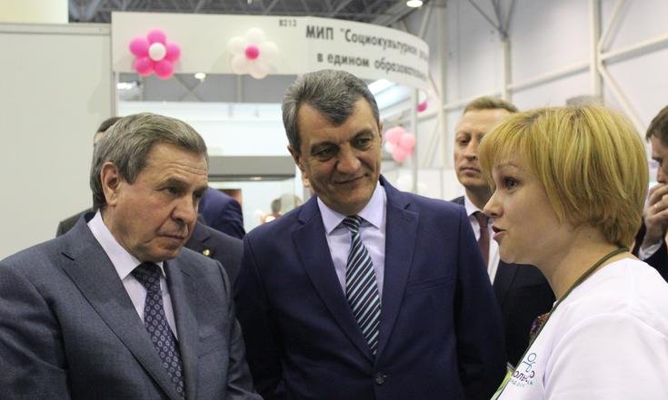 Учсиб