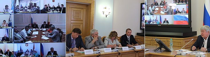 Участники заседания