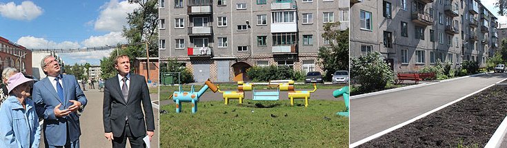 В ходе осмотра дворовых территорий после благоустройства