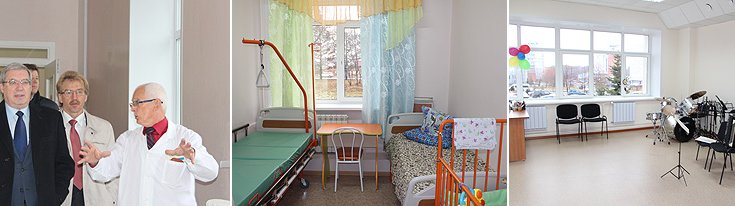 В ходе посещения Новосибирской районной больницы № 1 и детской школы искусств