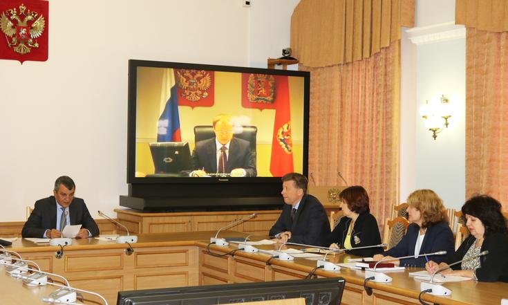 Совещание_Универсиада