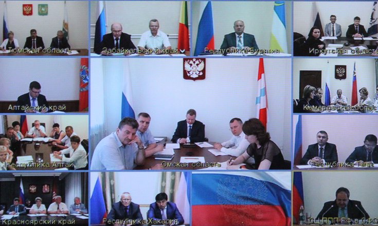 Участники видеоконференции