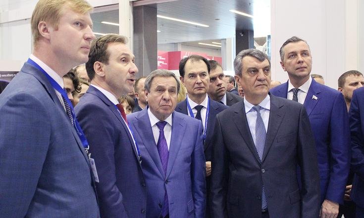 Международный_форум_Транспорт_Сибири