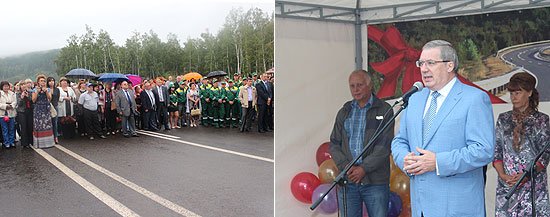 Полпред: убежден, для повышения качества жизни в Республике Алтай, развития экономики, туризма введение новых объектов транспортной инфраструктуры имеет принципиальное значение