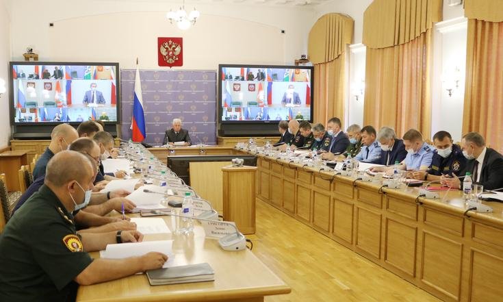 Коллегия_оборона_безопасность