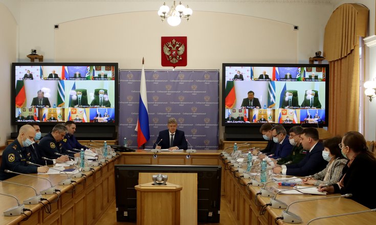 Совещание_паводки_пожары