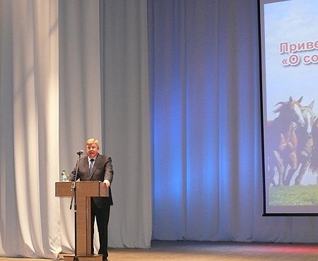 Конное дело в Сибири необходимо развивать совместными усилиями органов государственной власти, ученых и профессионального сообщества, убежден полпред