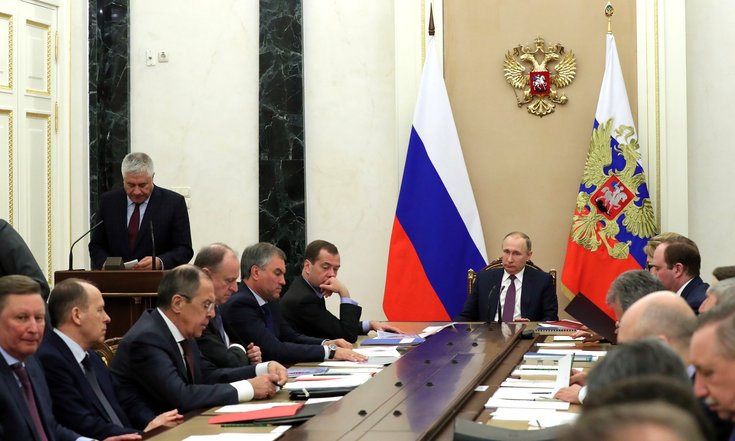 Заседание_совета_безопасности