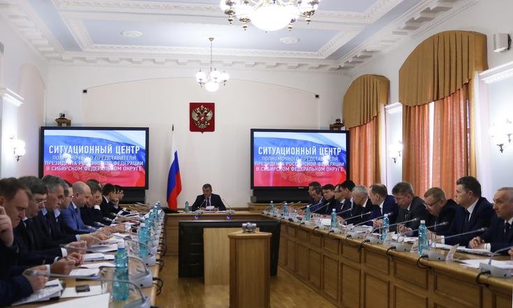 Совещание_дольщики