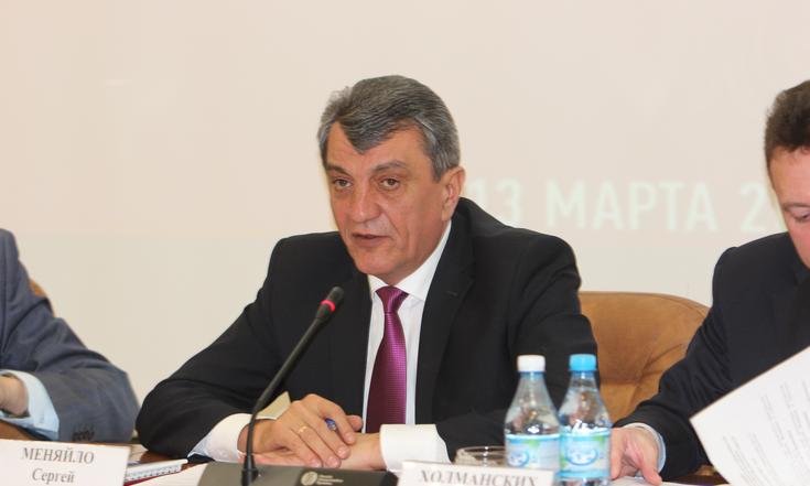 Совещание_Арктика