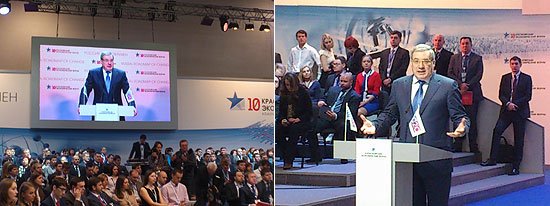 Полномочный представитель поприветствовал участников пленарного заседания молодежной площадки «Поколение-2020» Х Красноярского экономического форума