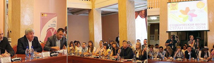 Участники площадки «Молодые политики» презентовали разработанные международные социально-значимые проекты