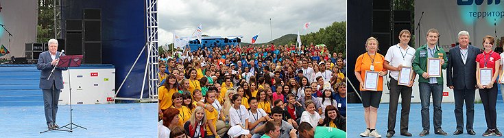 Полпред поприветствовал участников форума «ТИМ «Бирюса»