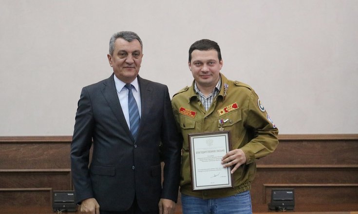 Кемеровская_область_встреча_со_студотрядами