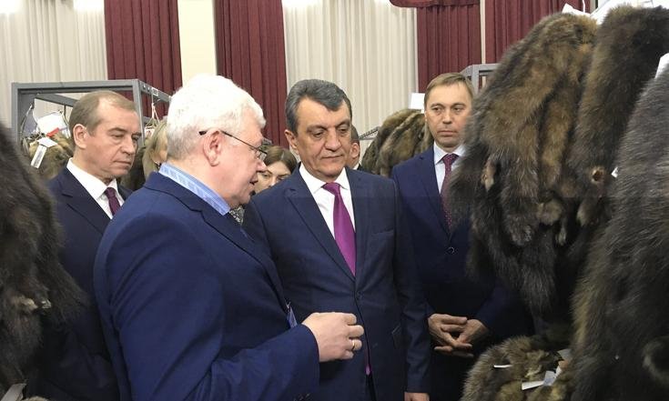 Иркутская_область