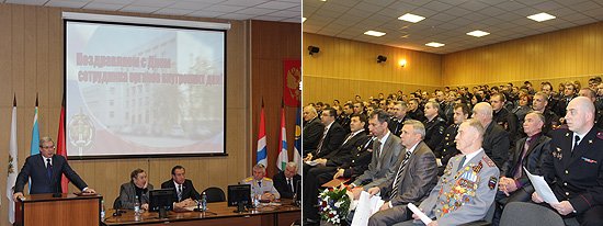 В ходе торжественного собрания