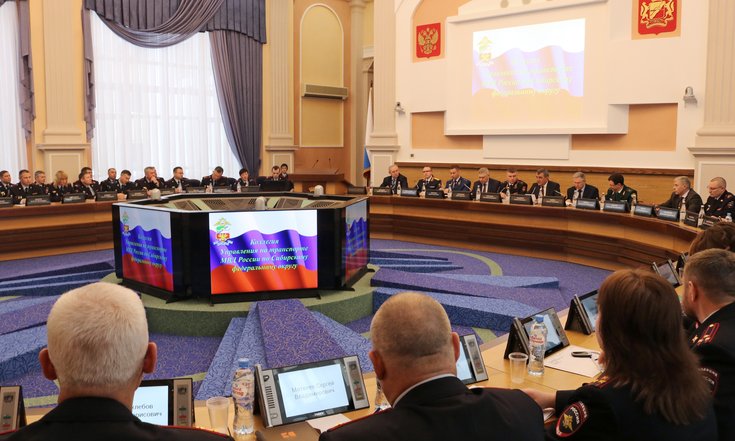 Заседание_Коллегии_УТ_МВД_по_СФО