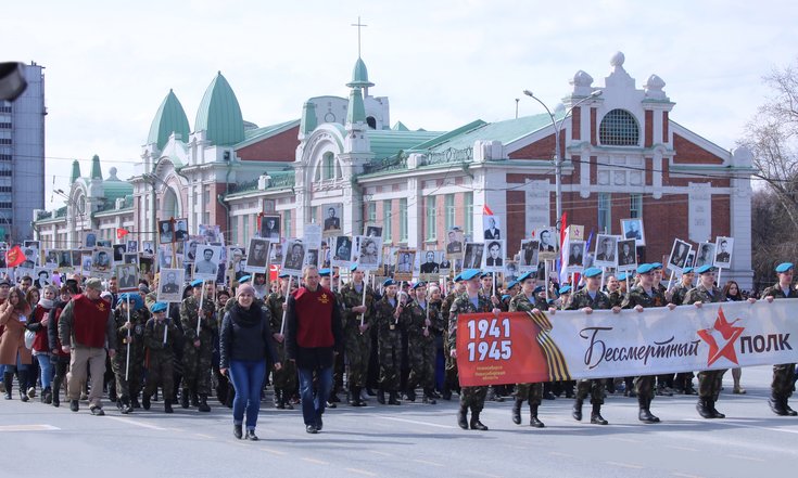День_Победы_парад