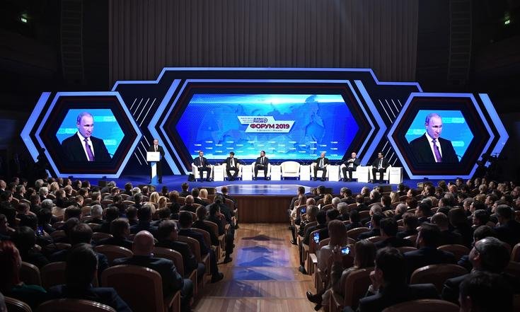 Фото пресс-службы Президента РФ