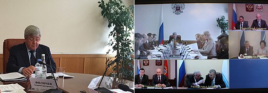 В ходе совещания