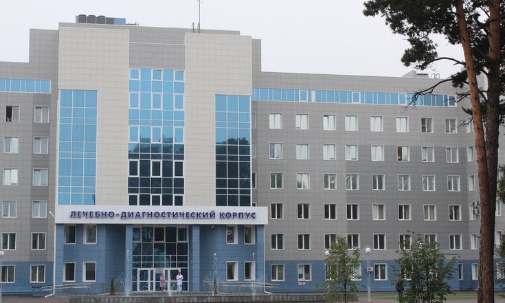 Алтайский_медицинский_кластер