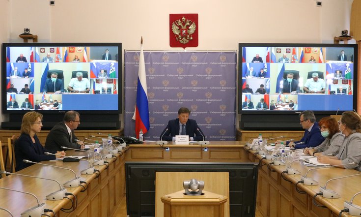 совещание_инвестиционный_климат