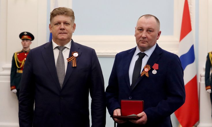 Государственные_награды