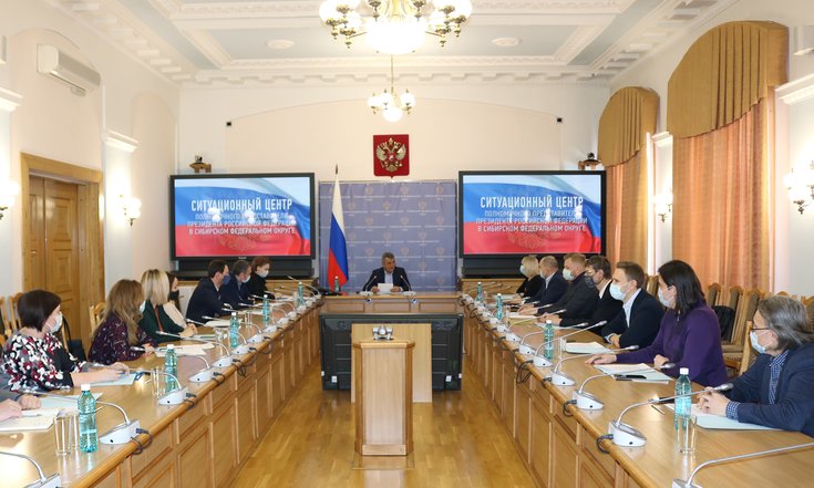 заседание_оргкомитета_Медиафорум