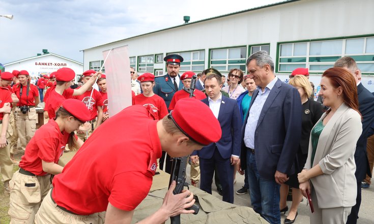 АТР