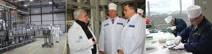 Производственные площадки НЗКХ