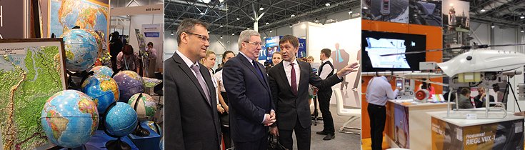 Во время осмотра экспозиции выставки