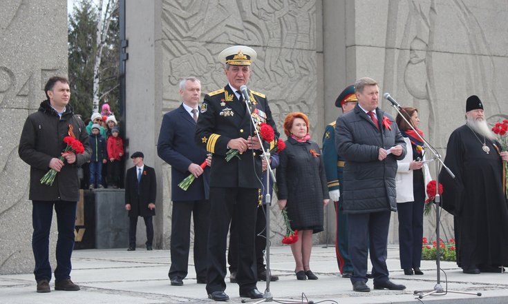 Митинг Монумент Славы