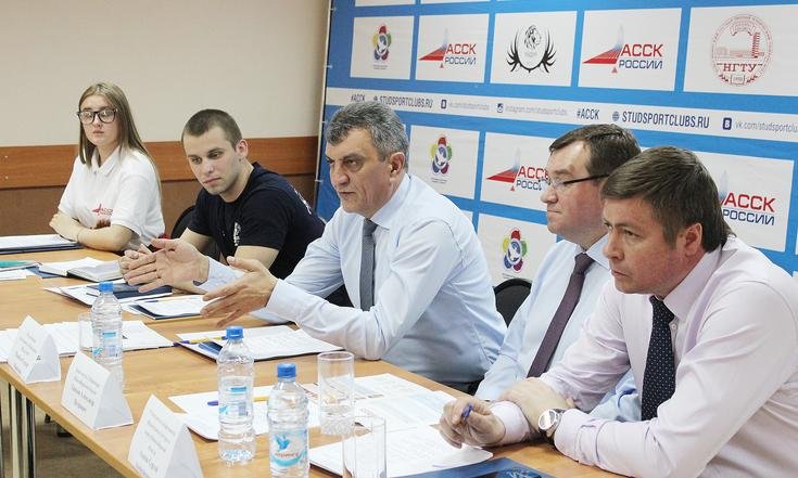 Встреча_с_активистами_АССК