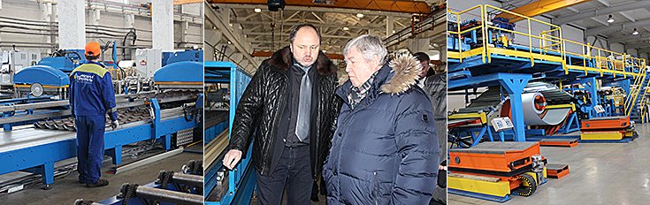 Во время осмотра производства стройматериалов на Сибирском заводе Металл-Профиль