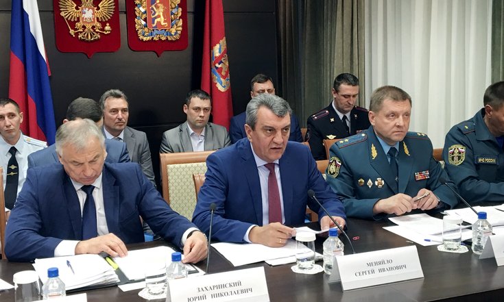 Заседание_КЧС