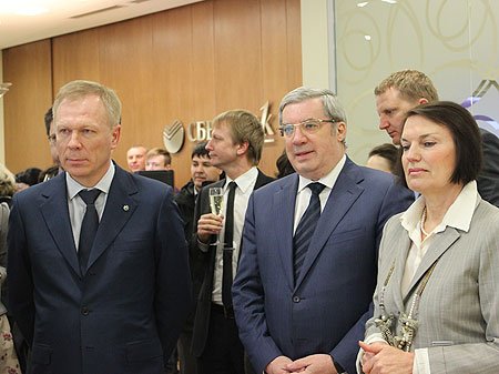 Виктор Толоконский, Председатель Правления Сибирского банка Сбербанка Владимир Ворожейкин и  начальник Главного управления Центрального банка РФ по Новосибирской области Екатерина Жаботинская