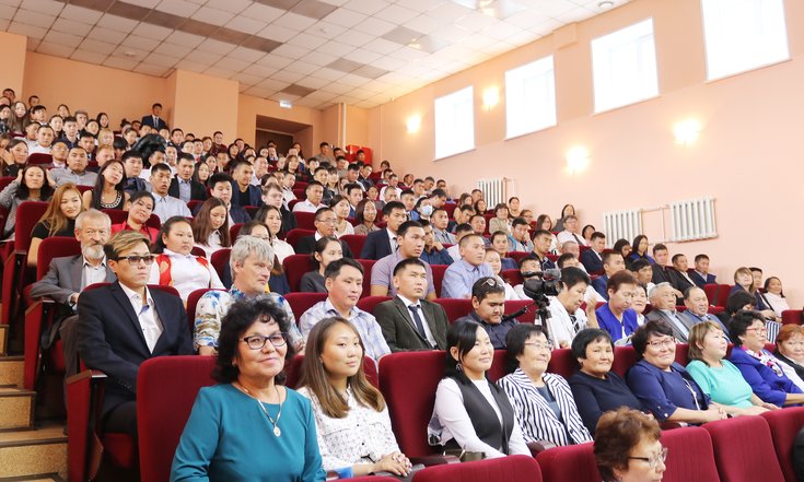 Республика_Тыва_Университет