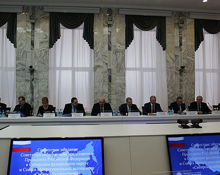 По итогам  заседания  принято решение обобщить и доработать предложения регионов Сибирского федерального округа, экспертного сообщества по решению проблем тепло- и энергогенерации