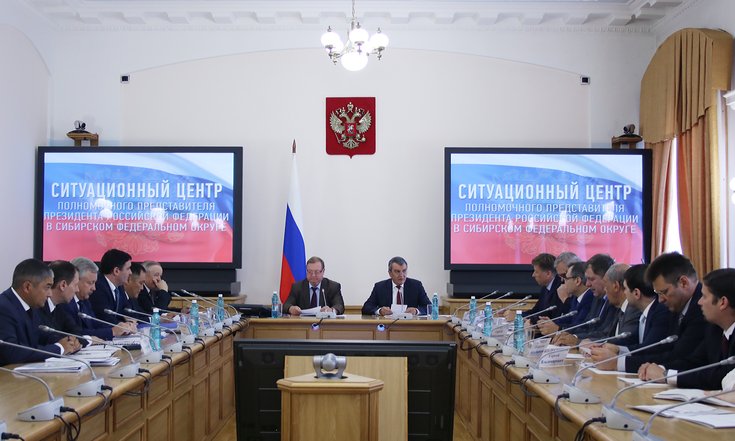 Совещание_аварийный_жилфонд