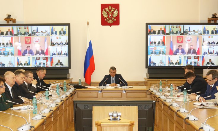 Совещание_переработка_ТБО