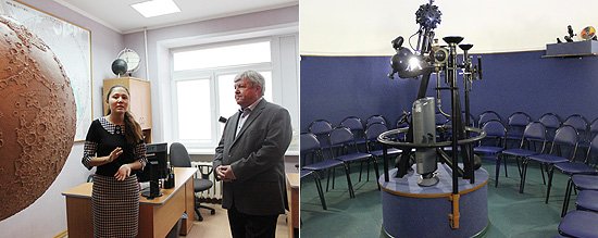 В учебно-научном центре «Планетарий» Сибирской государственной геодезической академии