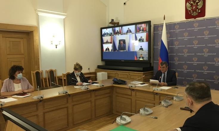 совещание_ГФИ